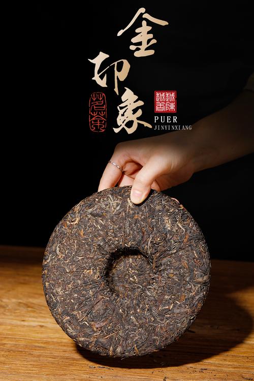 掌握这5个技巧，轻松拍出高级感茶叶大片