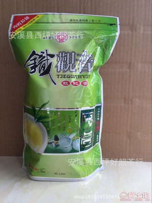 湖隆散装安溪铁观音 中秋好礼，源自高山茶韵